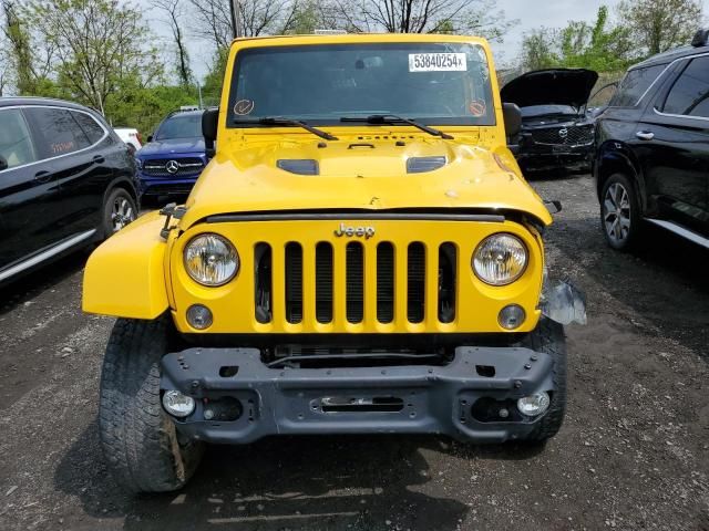 2015 Jeep Wrangler Unlimited Rubicon