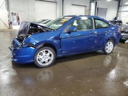 2009 Ford Focus SE for sale in Ham Lake, MN