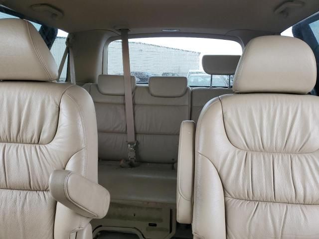 2007 Honda Odyssey EXL