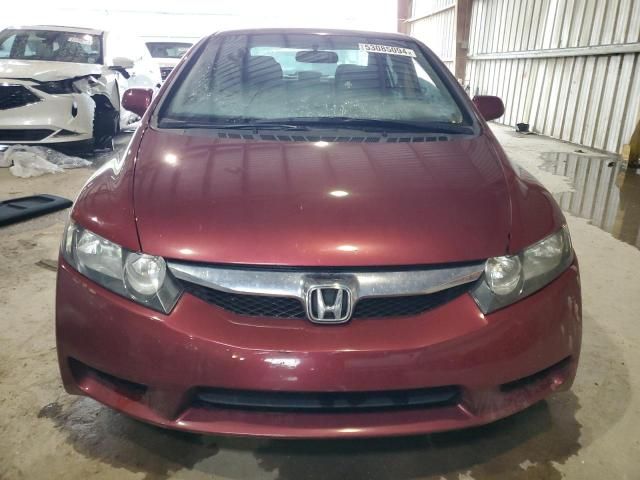 2011 Honda Civic LX