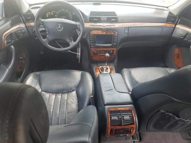 2005 Mercedes-Benz S 55 AMG