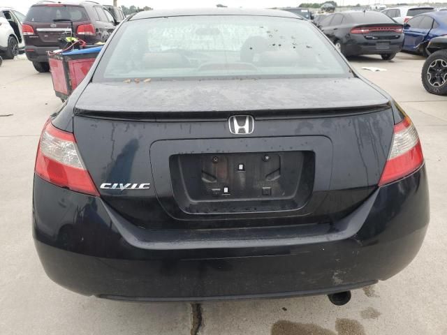 2009 Honda Civic EX