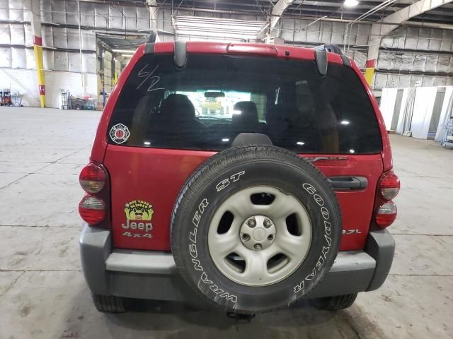 2005 Jeep Liberty Sport