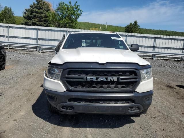 2022 Dodge RAM 1500 Tradesman