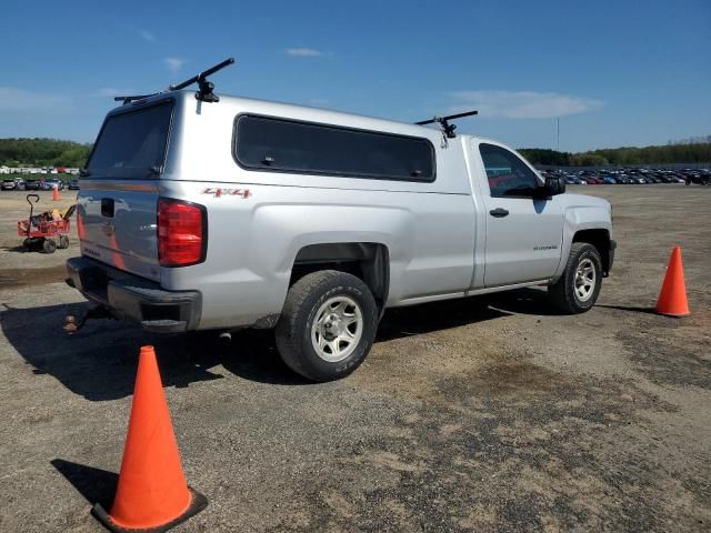 2015 Chevrolet Silverado K1500