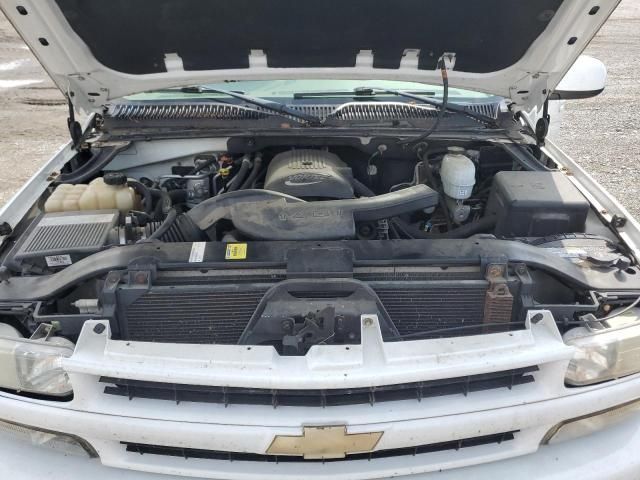 2005 Chevrolet Suburban K1500