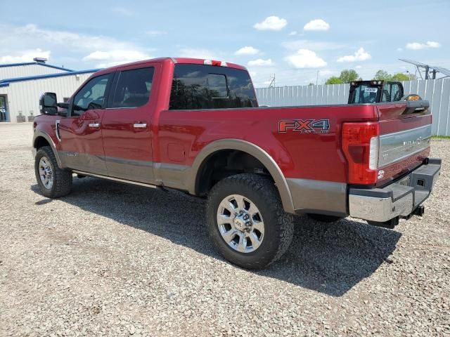 2018 Ford F250 Super Duty