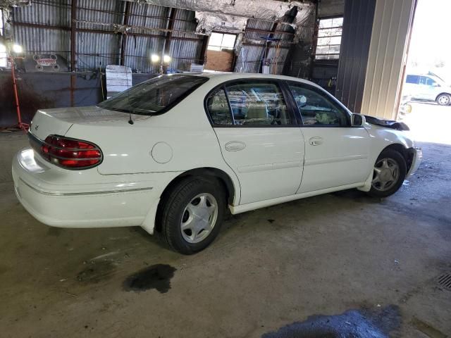 1997 Oldsmobile Cutlass GLS