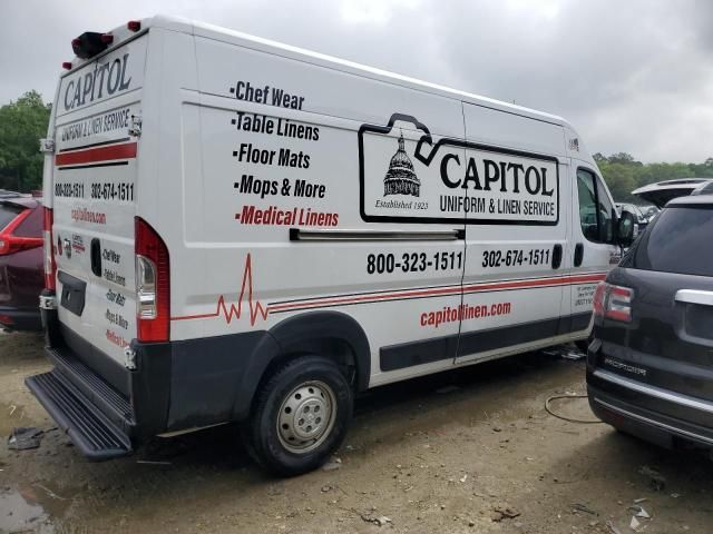 2021 Dodge RAM Promaster 2500 2500 High