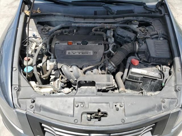 2009 Honda Accord EXL