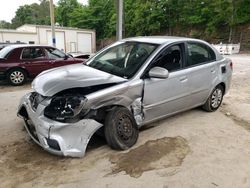 KIA Rio Vehiculos salvage en venta: 2011 KIA Rio Base