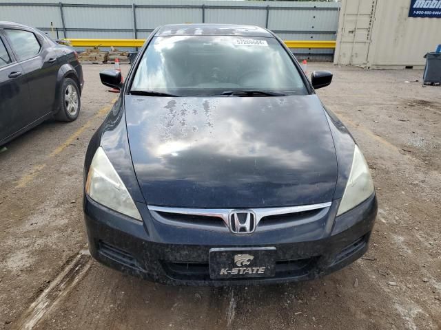 2007 Honda Accord EX