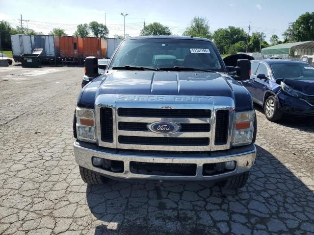 2008 Ford F250 Super Duty