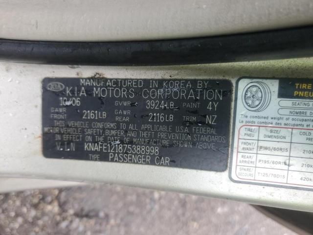 2007 KIA Spectra EX