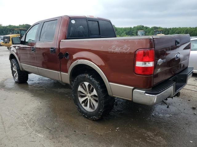 2005 Ford F150 Supercrew