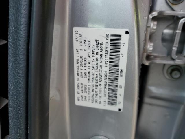 2010 Honda Accord EXL