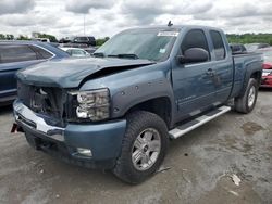 2009 Chevrolet Silverado K1500 LT for sale in Cahokia Heights, IL