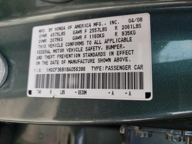 2008 Honda Accord EXL