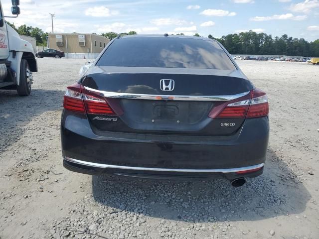 2017 Honda Accord EXL