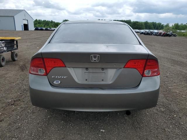 2006 Honda Civic EX