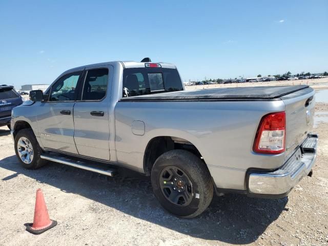 2023 Dodge RAM 1500 BIG HORN/LONE Star