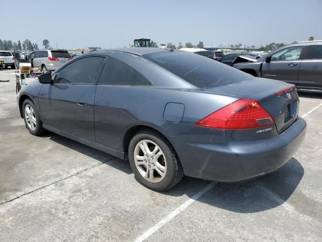 2007 Honda Accord EX