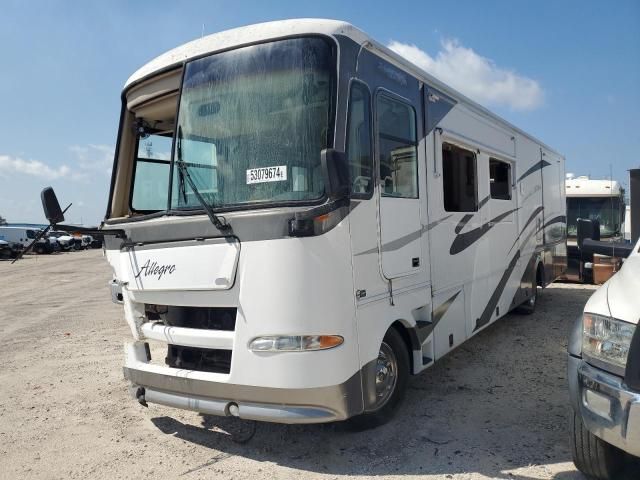 2004 Tiffin Motorhomes Inc 2004 Workhorse Custom Chassis Motorhome Chassis W2