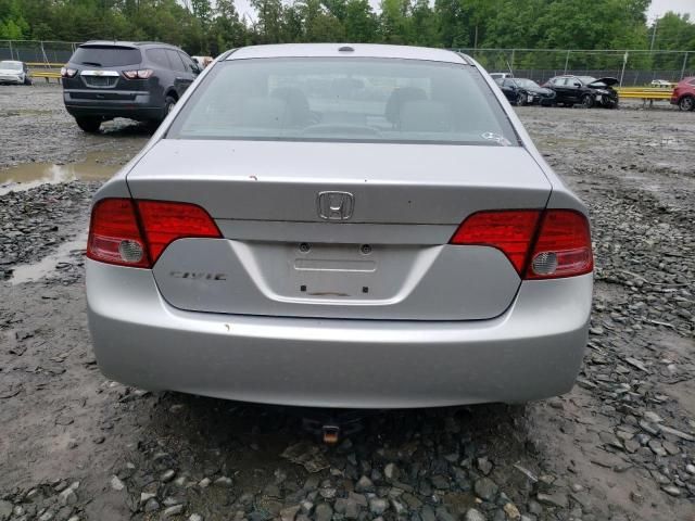 2008 Honda Civic EXL