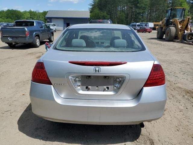 2007 Honda Accord LX