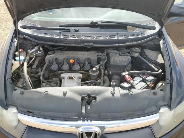 2007 Honda Civic EX