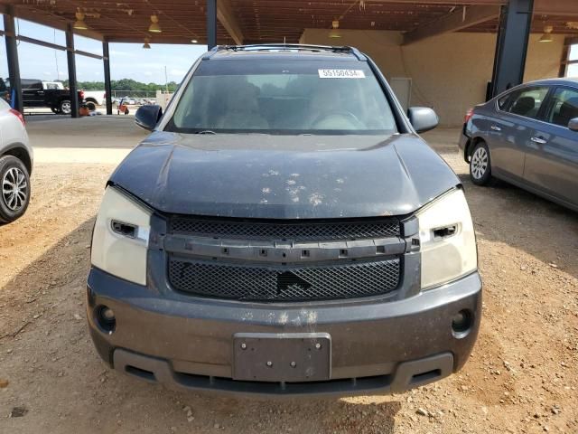 2008 Chevrolet Equinox LT