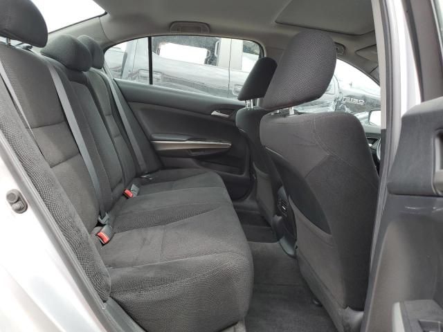 2010 Honda Accord EX