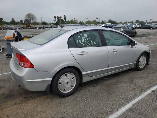 2007 Honda Civic Hybrid