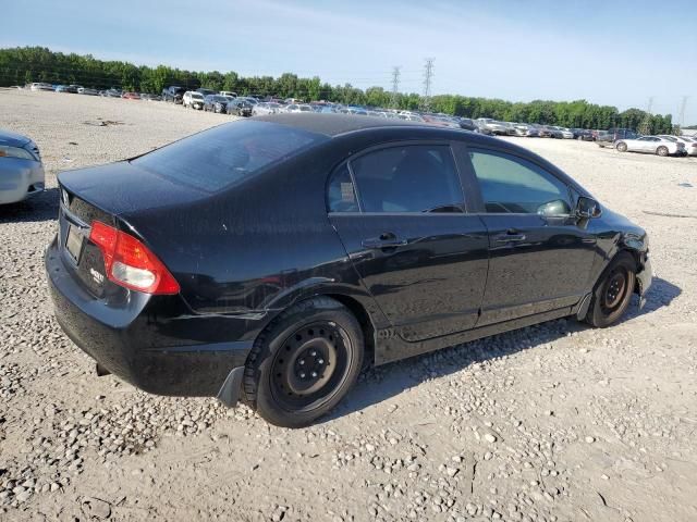 2009 Honda Civic LX