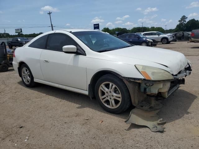 2007 Honda Accord LX