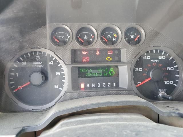 2008 Ford F350 SRW Super Duty