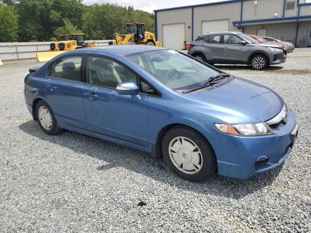 2009 Honda Civic Hybrid