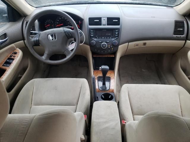 2005 Honda Accord EX