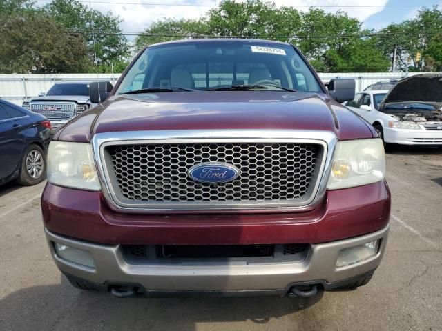 2005 Ford F150