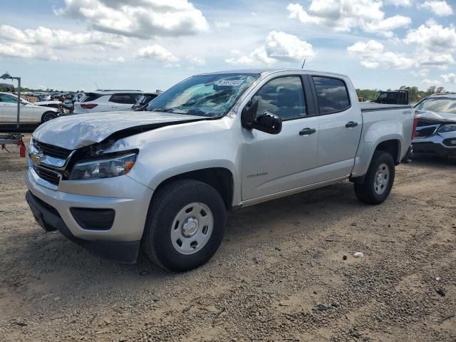 2015 Chevrolet Colorado