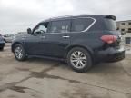 2016 Infiniti QX80