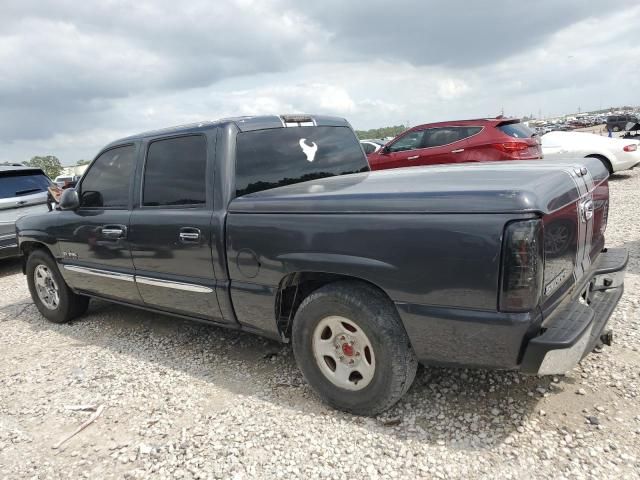 2005 GMC New Sierra C1500