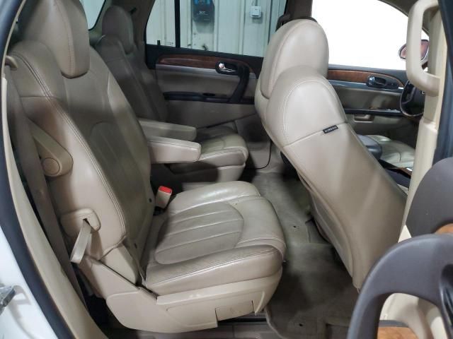 2008 Buick Enclave CXL