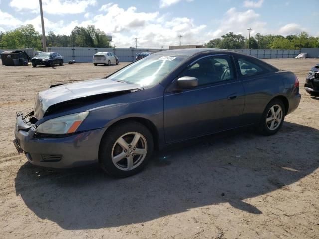 2005 Honda Accord EX