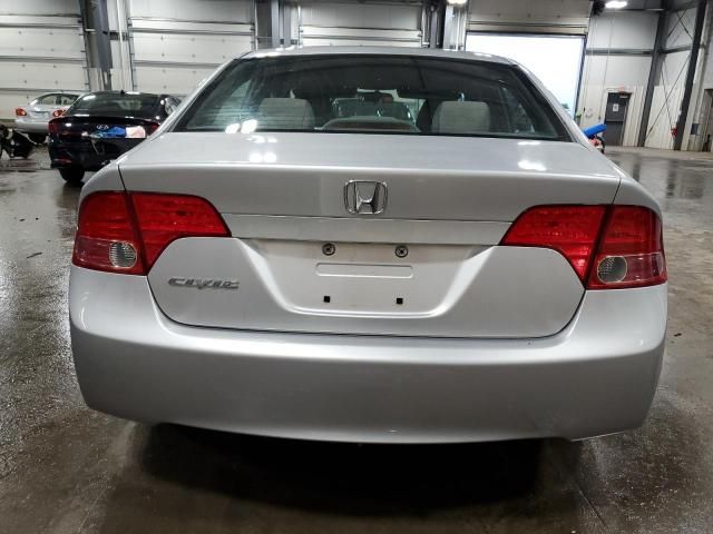 2008 Honda Civic EX