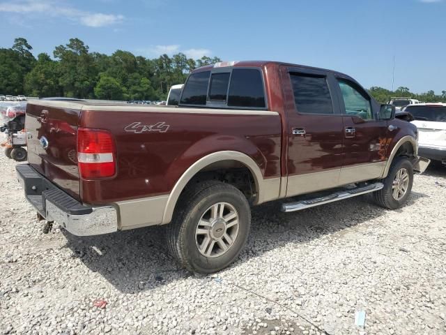 2007 Ford F150 Supercrew