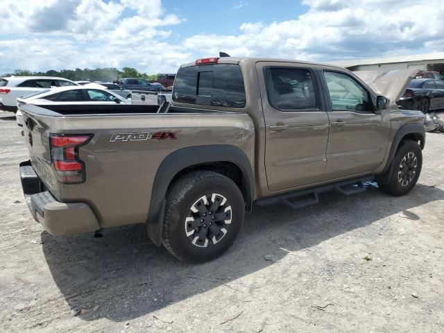 2023 Nissan Frontier S