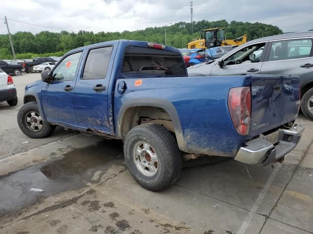 2005 Chevrolet Colorado