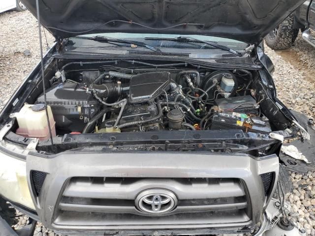 2005 Toyota Tacoma Access Cab