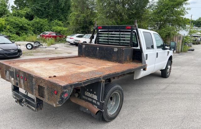 2008 Ford F350 Super Duty